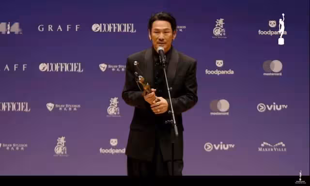 金像獎/杜德偉入行41年奪男配!台上放閃愛妻 曝梁家輝暖舉「深夜神救援」