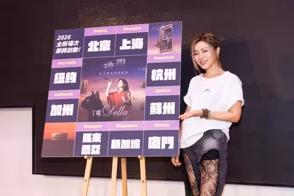 丁當為《浪姐》險罹憂鬱症! 揭崩潰躲廁所「血淚內幕」