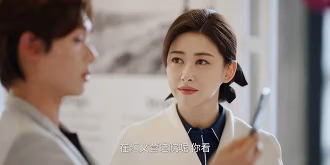 《蜜語紀》魯貞貞搶功勞敗露，許蜜語卻不趁機報復，紀封對她動情