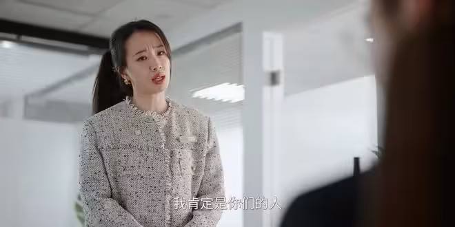 《蜜語紀》魯貞貞搶功勞敗露，許蜜語卻不趁機報復，紀封對她動情
