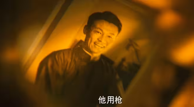 《八千里路雲和月》直到田家泰犧牲，孟萬福才知，丁玉嬌因何入黨