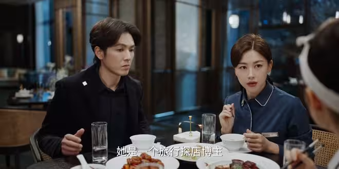 《蜜語紀》許蜜語升任大堂經理，接她班的為什麼是臭臉的羅清萍