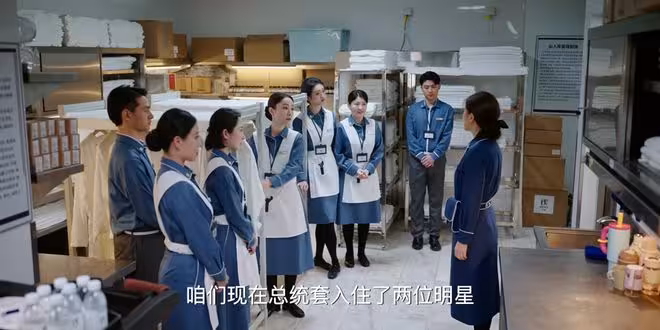 《蜜語紀》許蜜語升任大堂經理，接她班的為什麼是臭臉的羅清萍