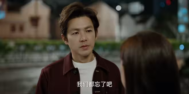 《蜜語紀》許蜜語升任大堂經理，接她班的為什麼是臭臉的羅清萍