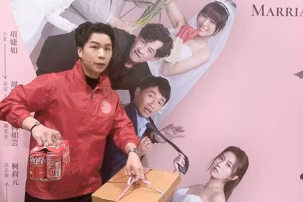 楊千霈自嘲「剛離婚需要工作」　大咖巨星客串舞台劇…沈玉琳接手