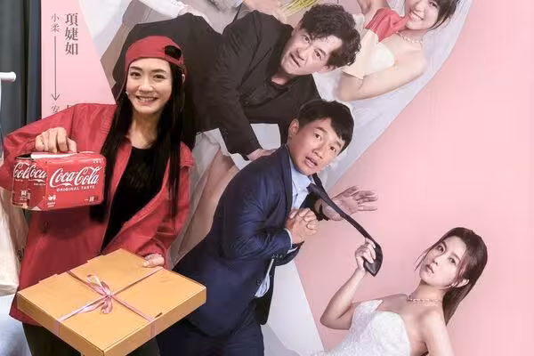 楊千霈自嘲「剛離婚需要工作」　大咖巨星客串舞台劇…沈玉琳接手