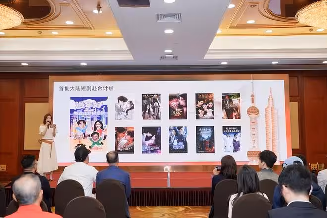大陸十項措施後，上海響應推兩岸青年短劇合作！