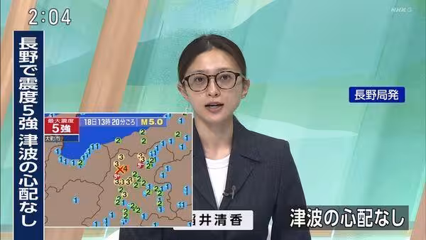 日本強震！美女主播趕回電視台「全素顏報新聞」　呼吸急促網心疼