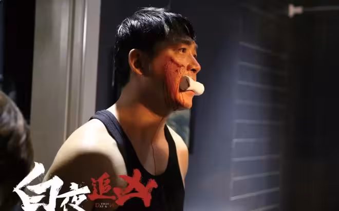 繼《白夜追兇》後，潘粵明的懸疑新作又來了，他能否靠此劇再翻紅