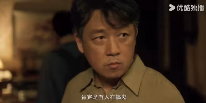 繼《白夜追兇》後，潘粵明的懸疑新作又來了，他能否靠此劇再翻紅