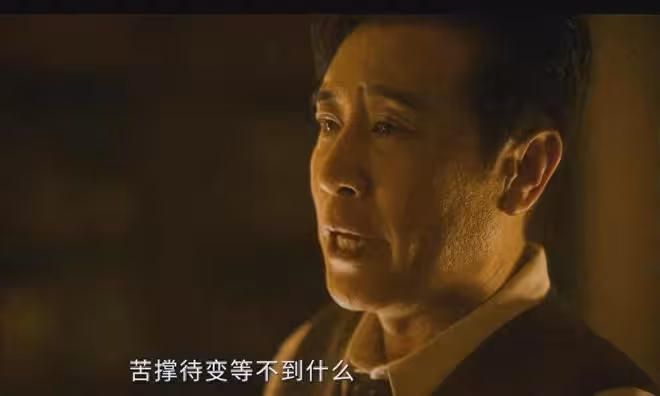 八千里路雲和月：田家泰舉槍自殺！才懂孟萬福出獄最終犧牲的悲壯