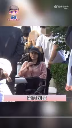 陳妍希停工1個月「開刀後首露面」!素顏坐輪椅⋯復健現況全被拍