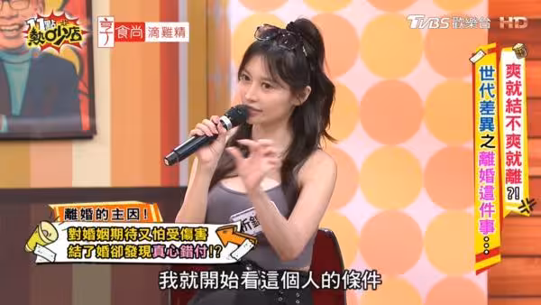 祈錦鉞錄一半哽咽！「到現在都想證明有被愛」淚揭離婚內幕：他沒在聽