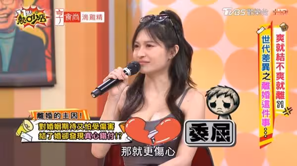 祈錦鉞錄一半哽咽!「到現在都想證明有被愛」淚揭離婚內幕:他沒在聽