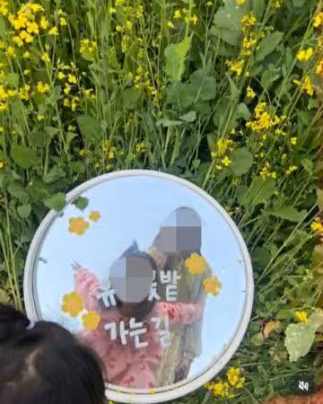 BLACKPINK就是去她婚禮　Jisoo親哥前妻沈默4天現身：去年1月離婚