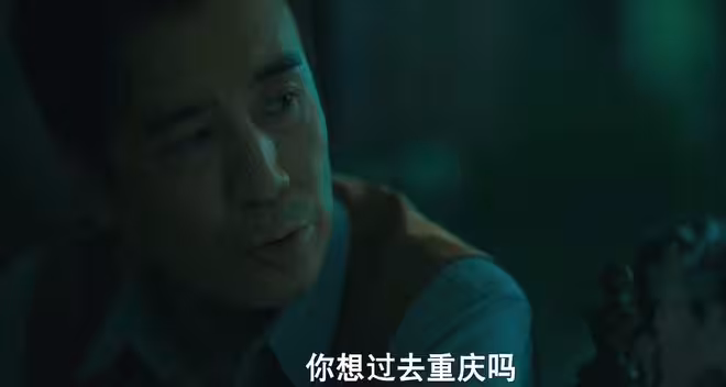 八千里路雲和月：直到田家泰自殺，丁玉嬌才懂，他提去重慶的深意