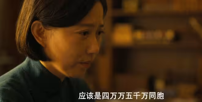 八千里路雲和月：直到田家泰自殺，丁玉嬌才懂，他提去重慶的深意