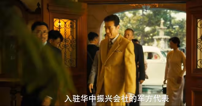 八千里路雲和月：直到田家泰自殺，丁玉嬌才懂，他提去重慶的深意