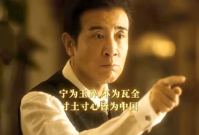 八千里路雲和月：直到田家泰自殺，丁玉嬌才懂，他提去重慶的深意
