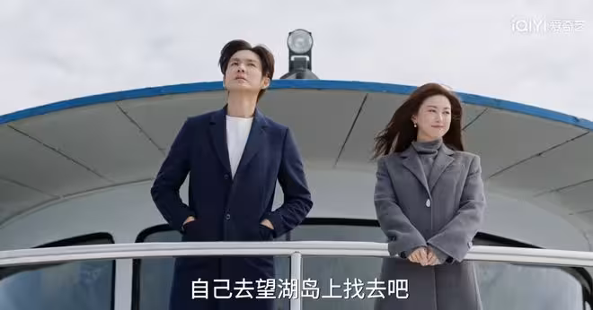 《蜜語紀》原著：紀封花20萬買斷一夜情，才知，他比聶予誠更現實