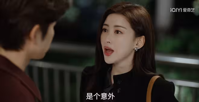 《蜜語紀》原著：紀封花20萬買斷一夜情，才知，他比聶予誠更現實