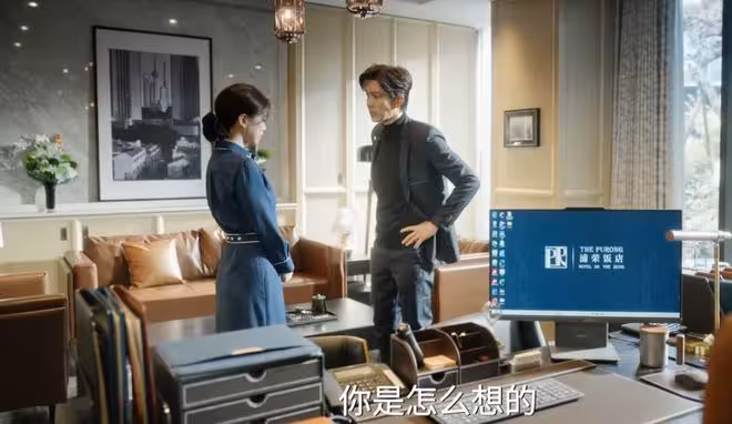 《蜜語紀》原著：紀封花20萬買斷一夜情，才知，他比聶予誠更現實