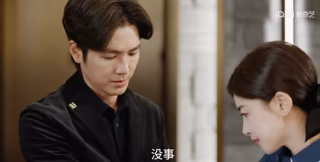 《蜜語紀》原著：紀封花20萬買斷一夜情，才知，他比聶予誠更現實