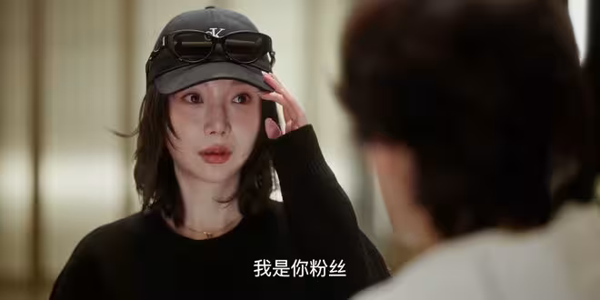 《蜜語紀》許蜜語解決明星投訴，幫她的為什麼是喬菲菲的經紀人？