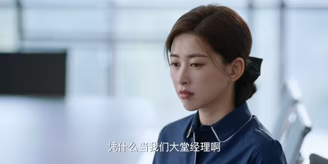 《蜜語紀》許蜜語解決明星投訴，幫她的為什麼是喬菲菲的經紀人？