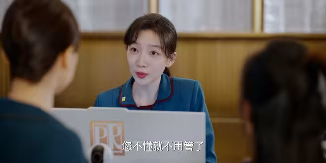 《蜜語紀》許蜜語的「慘」，一半以上都是自找的
