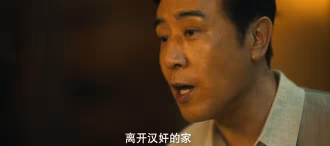 《八千里路雲和月》田家泰下線，引出4大謎團，他為何拒絕去重慶