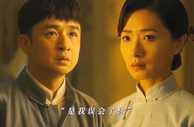 《八千里路雲和月》大結局：5對情侶5種悲劇，丁玉嬌孟萬福最悽慘