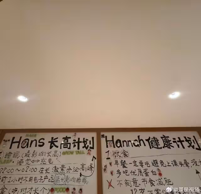 孫儷14歲愛兒暴風抽高「逼近180cm」超帥正臉曝光 神複製她五官!