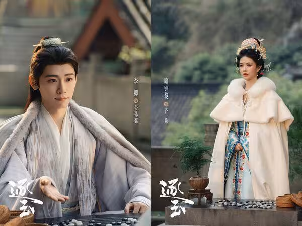 《逐玉》CP已be!李卿被爆「隱戀營業」 深夜去女生家過夜被抓包
