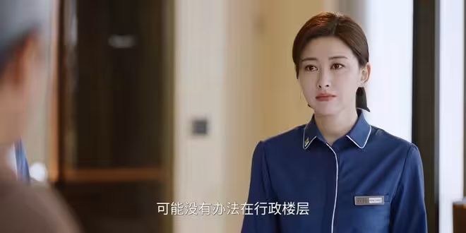 《蜜語紀》許蜜語最大的後台，不是薛睿，也不是紀封，而是魏婉君