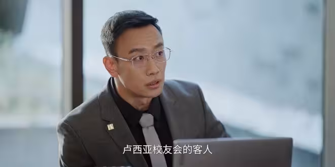 《蜜語紀》許蜜語最大的後台，不是薛睿，也不是紀封，而是魏婉君