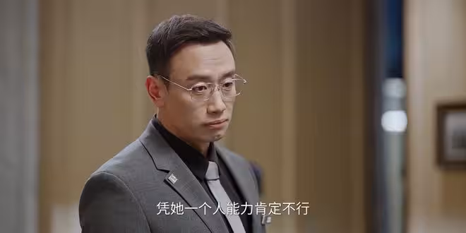 《蜜語紀》許蜜語最大的後台，不是薛睿，也不是紀封，而是魏婉君