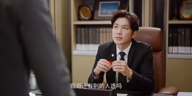《蜜語紀》許蜜語最大的後台，不是薛睿，也不是紀封，而是魏婉君