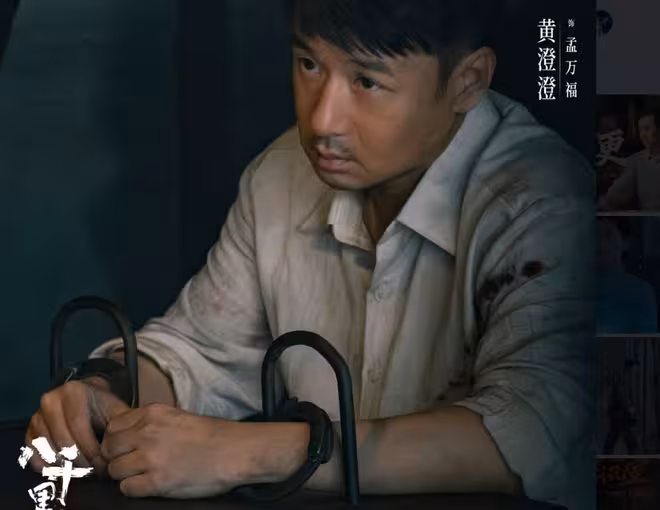 八千里路雲和月：玉嬌至死不知，讓萬福扮雲魁，卻間接害死兩個人