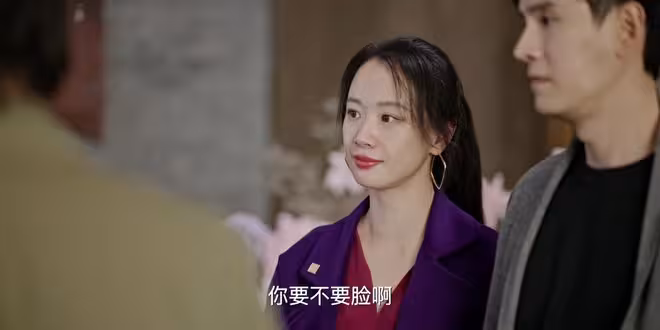 《蜜語紀》魯貞貞被開除，聶予誠跟小四同居，才知孩子不是他的