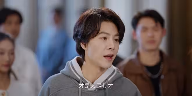 《蜜語紀》魯貞貞被開除，聶予誠跟小四同居，才知孩子不是他的
