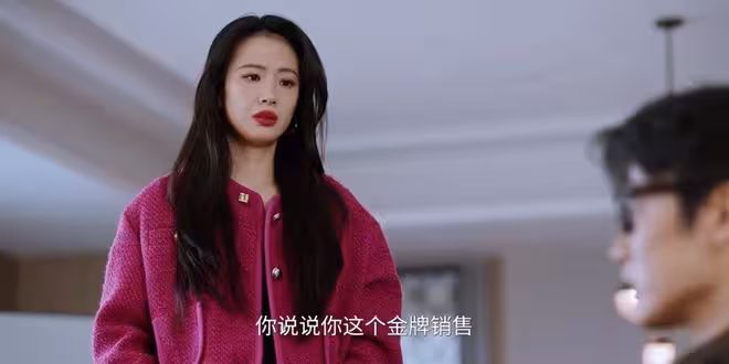 《蜜語紀》魯貞貞被開除，聶予誠跟小四同居，才知孩子不是他的