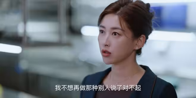 《蜜語紀》檀寄舟心機太深，細看許蜜語醉酒緋聞，紀封擔憂有道理