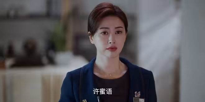 《蜜語紀》檀寄舟心機太深，細看許蜜語醉酒緋聞，紀封擔憂有道理