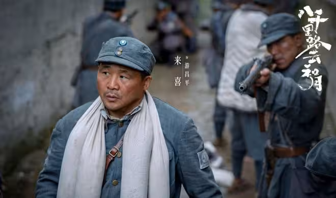 追完《八千里路雲和月》，仍有六個謎團未解，玉嬌真嫁給了萬福？