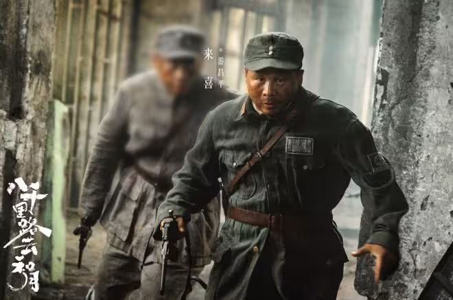 《八千里路雲和月》收官，梳理劇中三大戰役才知，張雲魁因何犧牲