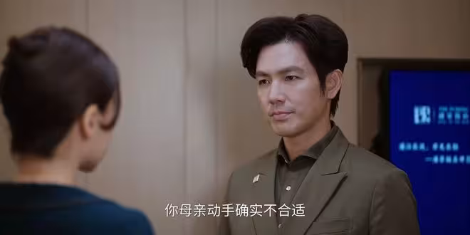 《蜜語紀》焦秀梅合約期滿耍賴坑錢，紀封用20萬幫許蜜語買斷親情