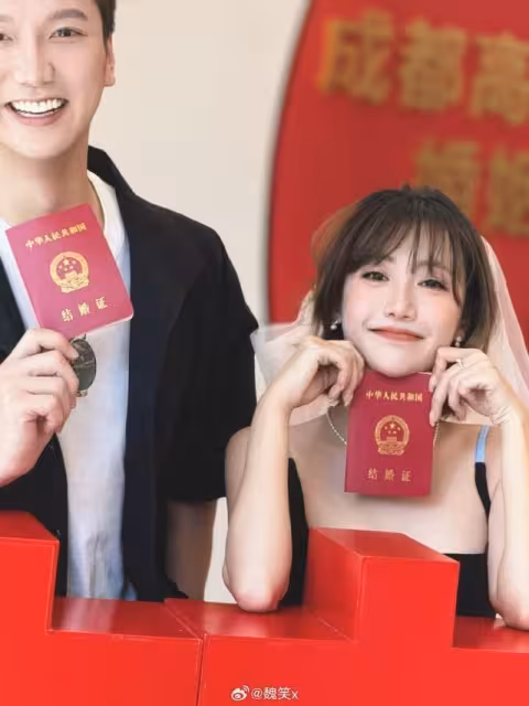 《許我耀眼》30歲女星結婚! 趙露思全程見證「公主抱」告白閨蜜