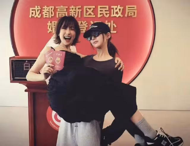 《許我耀眼》30歲女星結婚! 趙露思全程見證「公主抱」告白閨蜜