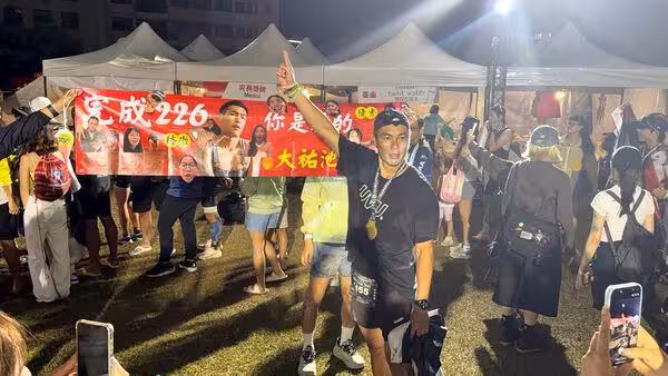 楊佑寧完賽226K三鐵創紀錄！　愛妻現身力挺：不用凌晨送他出門了